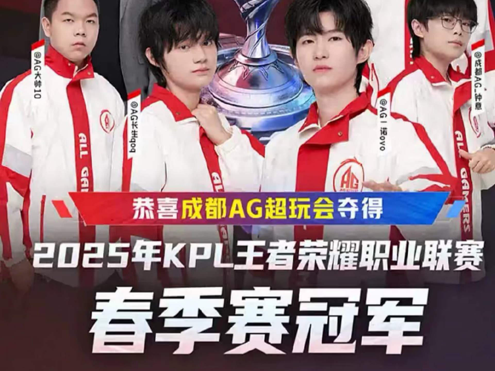 作为巴塞罗 作为巴塞罗