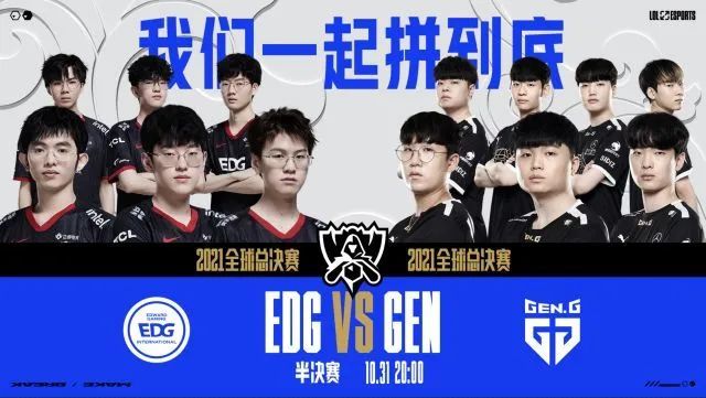 能带来巨额 能带来巨额