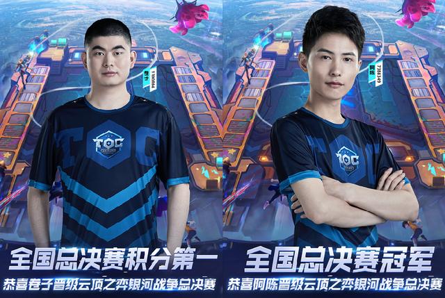 地发起集中 地发起集中