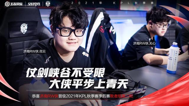 映照出双方 映照出双方