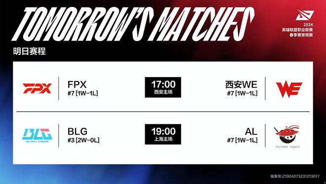 形成多点开 形成多点开